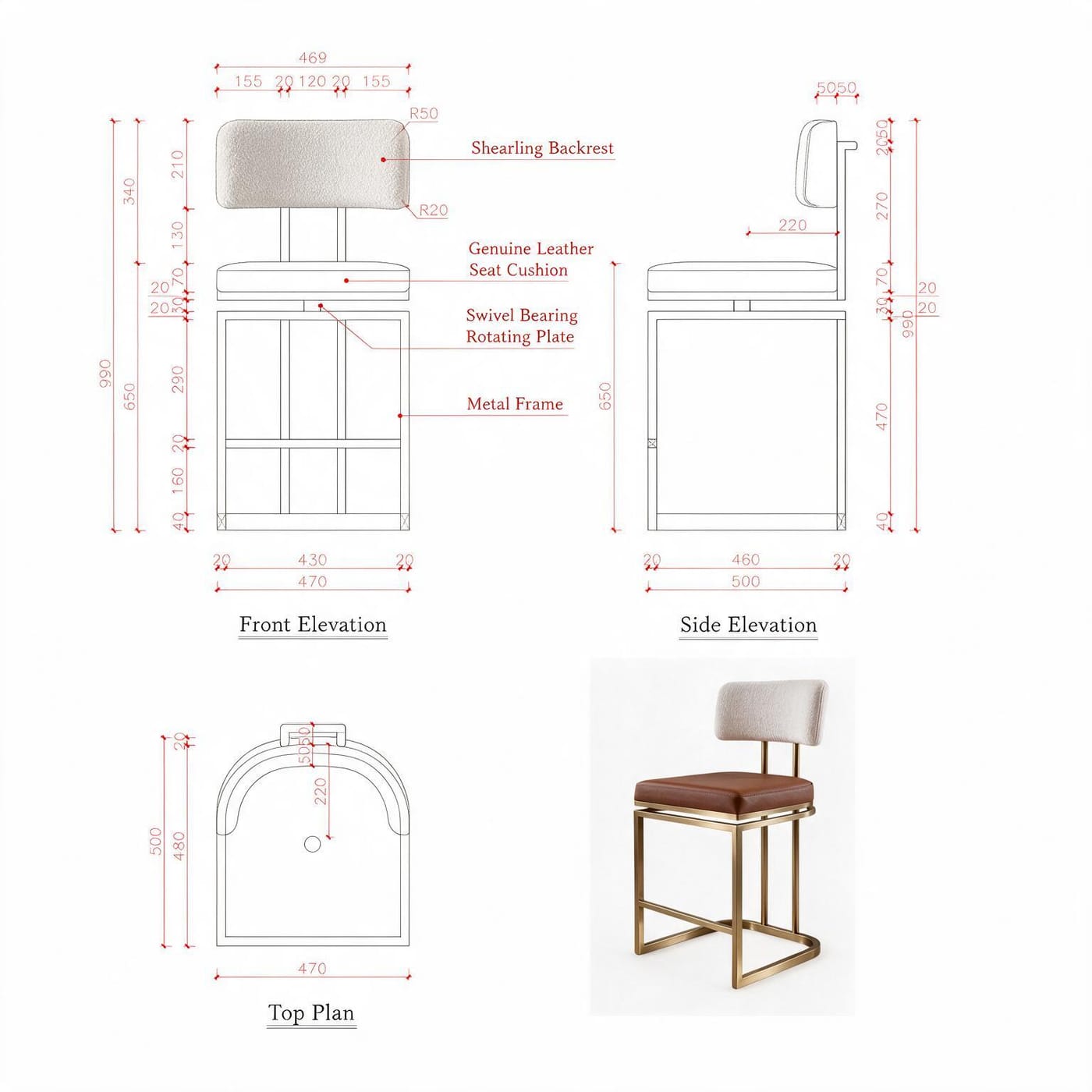 Custom Swivel Counter-Height Chair — image 8